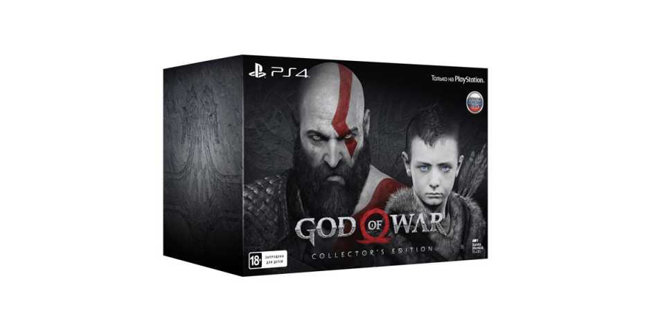 God of War: Collector's Edition [PS4, русская версия] 